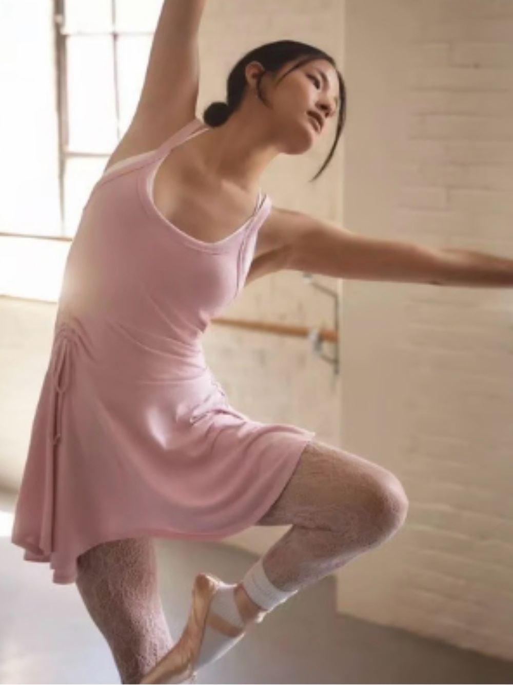 NWT Anthropologie Daily Practice Women’s Pink Ballet Tank Dress with Side Tie